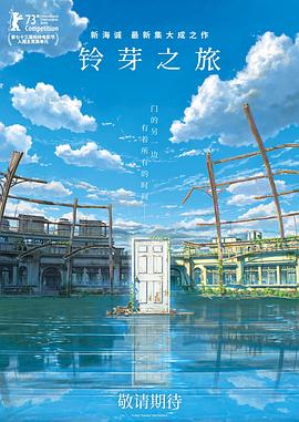 av电影院在线看